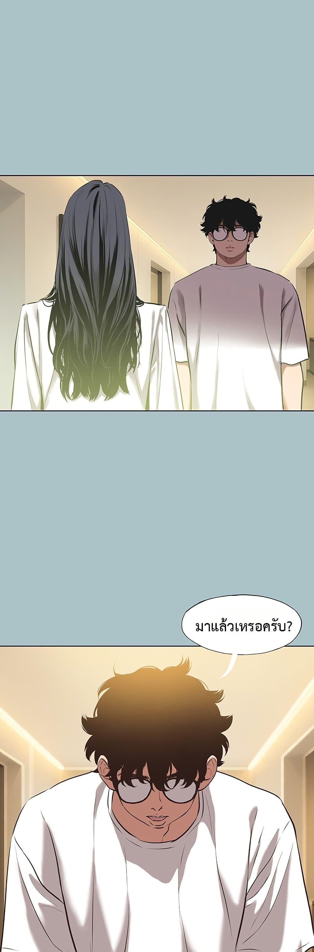 Doujin-Lc- อ่าน โดจิน มังฮวา เกาหลี ญี่ปุ่น จีน แปลไทย Sorry I Have No Thoughts ตอนที่ 1 2 3 4 5 6 7 8 9 10 11 12 13 14 ฟรี ไม่มีโฆษณา อ่าน โดจิน Manhwa เกาหลี ญี่ปุ่น จีน เรามีครบ คัดมาให้เน้นๆ โดจิน 18+ รับประกันความฟินโดย  Doujin Lc