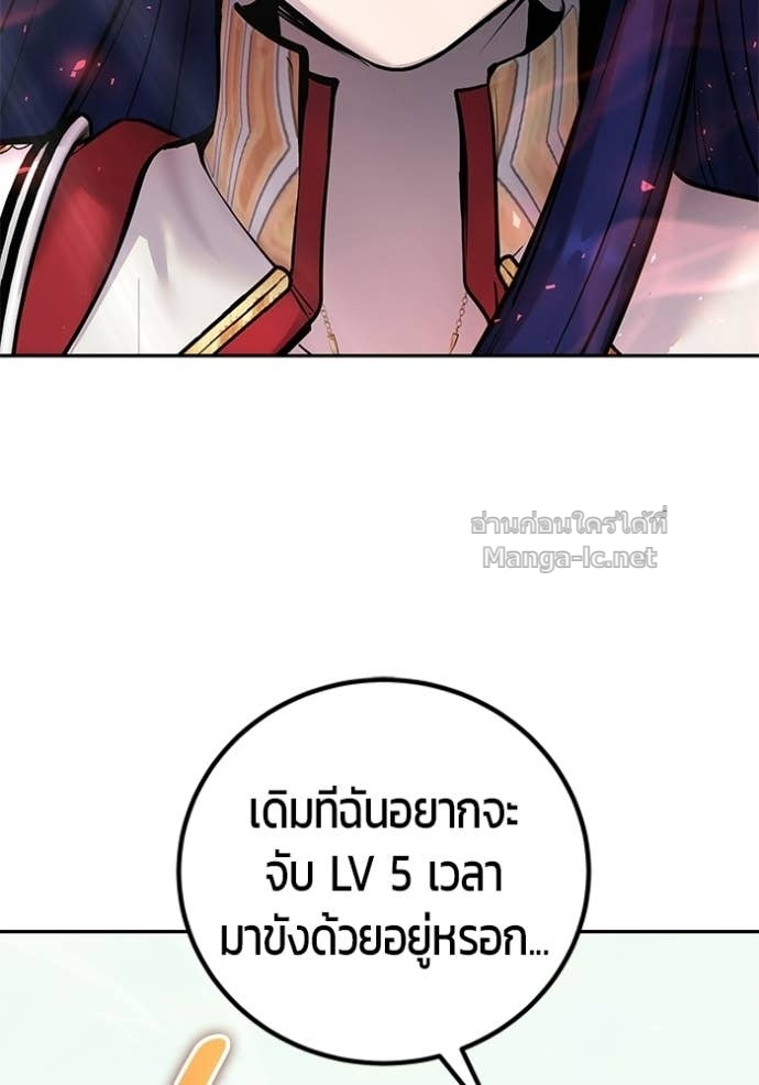 Doujin-Lc- อ่าน โดจิน มังฮวา เกาหลี ญี่ปุ่น จีน แปลไทย แกร่งเกินผู้กล้า แต่ซ่าไม่ได้ ตอนที่ 1 2 3 4 5 6 7 8 9 10 11 12 13 14 ฟรี ไม่มีโฆษณา อ่าน โดจิน Manhwa เกาหลี ญี่ปุ่น จีน เรามีครบ คัดมาให้เน้นๆ โดจิน 18+ รับประกันความฟินโดย Doujin Lc
