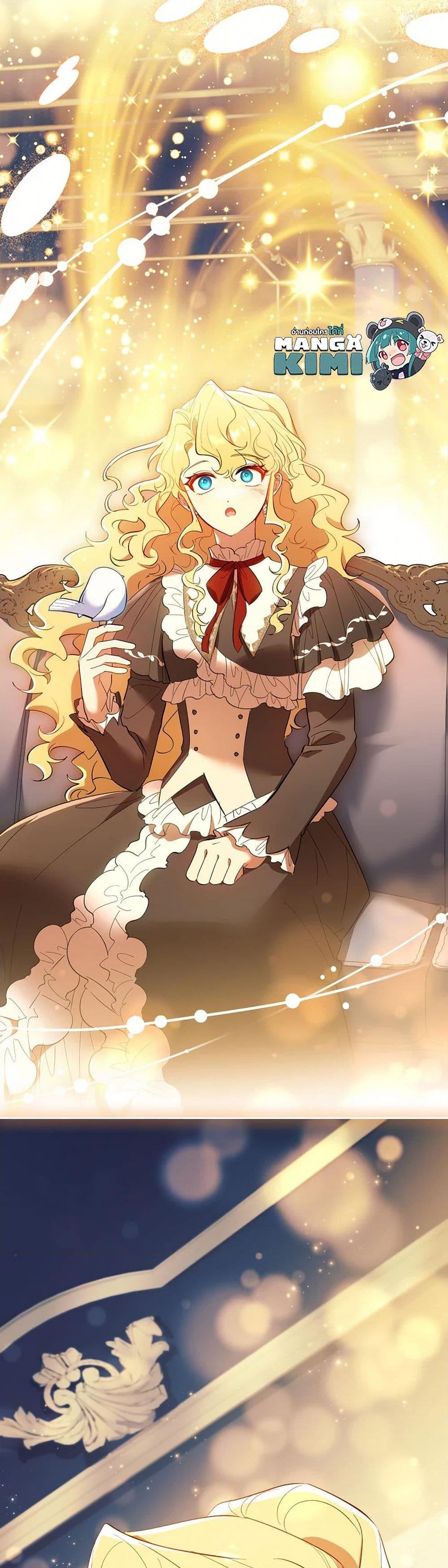 Manga-lc-com อ่านมังงะ อ่านการ์ตูน ออนไลน์ ฟรี Male Lead, I’ll Respect Your Taste ตอนที่ 1 2 3 4 5 6 7 8 9 10 11 12 13 14 ฟรี ไม่มีโฆษณา Manga-lc - อ่าน มังงะ อ่าน การ์ตูน ออนไลน์ อ่านมังงะ ฟรี