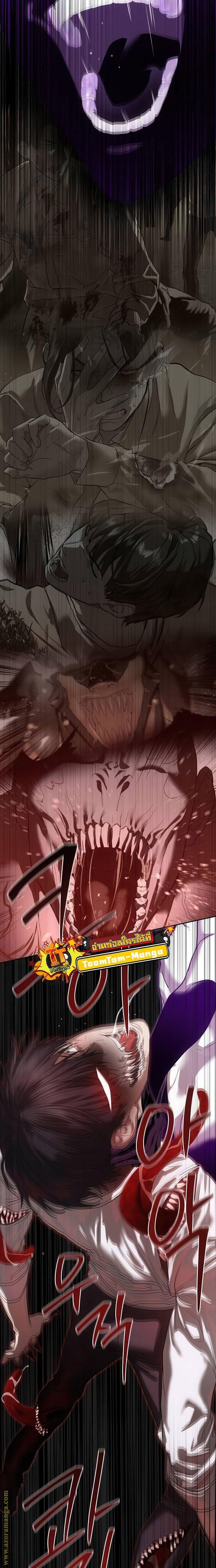 Manga-lc-com อ่านมังงะ อ่านการ์ตูน ออนไลน์ ฟรี Special Civil Servant ตอนที่ 1 2 3 4 5 6 7 8 9 10 11 12 13 14 ฟรี ไม่มีโฆษณา Manga-lc - อ่าน มังงะ อ่าน การ์ตูน ออนไลน์ อ่านมังงะ ฟรี