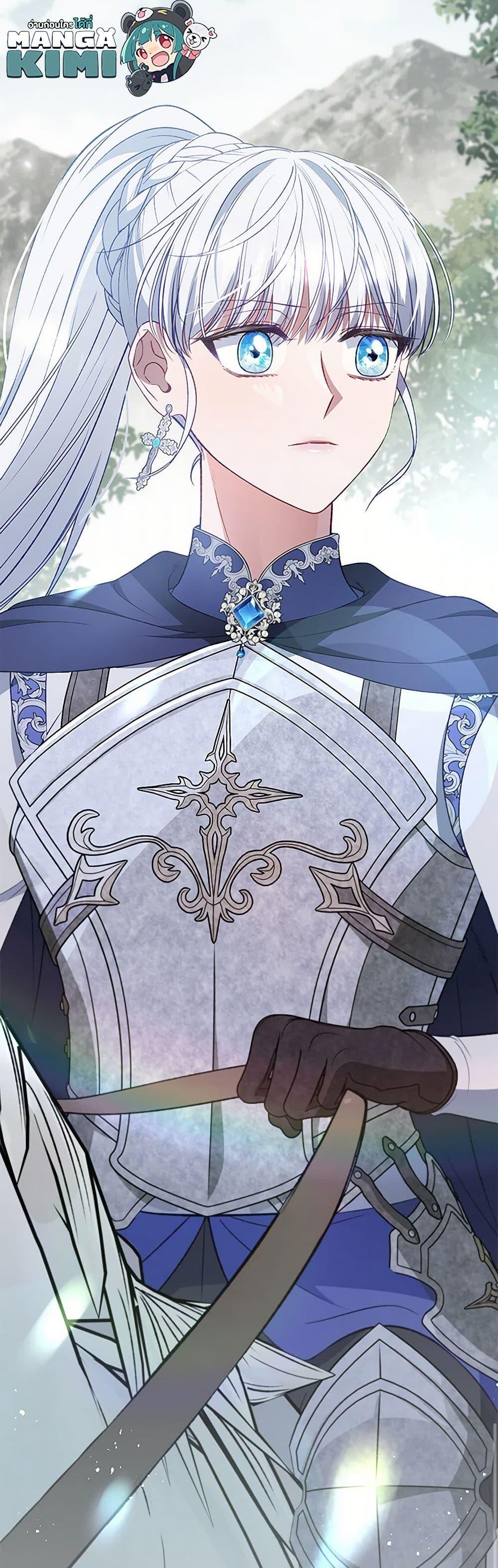 Manga-lc-com อ่านมังงะ อ่านการ์ตูน ออนไลน์ ฟรี Fakes Don’t Want To Be Real ตอนที่ 1 2 3 4 5 6 7 8 9 10 11 12 13 14 ฟรี ไม่มีโฆษณา Manga-lc - อ่าน มังงะ อ่าน การ์ตูน ออนไลน์ อ่านมังงะ ฟรี