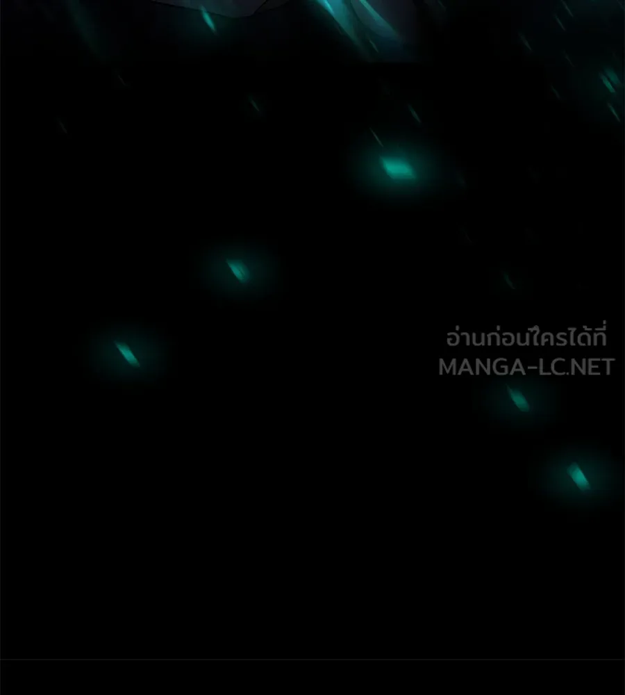 เรือนจำรัก ตอนที่ 20 รูปที่ 114