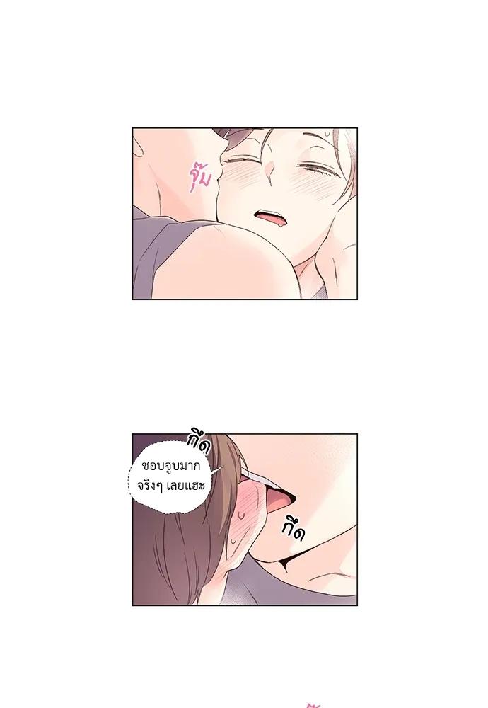 Manga-lc-com อ่านมังงะ อ่านการ์ตูน ออนไลน์ ฟรี 4 Week Lovers ตอนที่ 1 2 3 4 5 6 7 8 9 10 11 12 13 14 ฟรี ไม่มีโฆษณา Manga-lc - อ่าน มังงะ อ่าน การ์ตูน ออนไลน์ อ่านมังงะ ฟรี