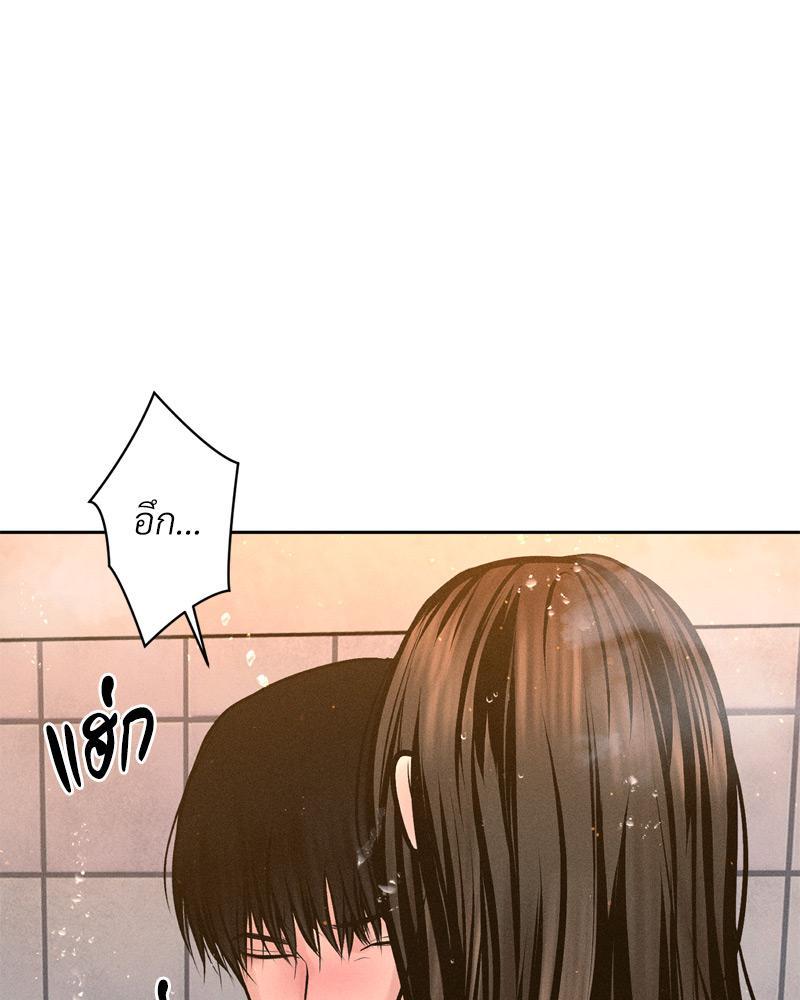 Doujin-Lc- อ่าน โดจิน มังฮวา เกาหลี ญี่ปุ่น จีน แปลไทย Payment for the Ride ตอนที่ 1 2 3 4 5 6 7 8 9 10 11 12 13 14 ฟรี ไม่มีโฆษณา อ่าน โดจิน Manhwa เกาหลี ญี่ปุ่น จีน เรามีครบ คัดมาให้เน้นๆ โดจิน 18+ รับประกันความฟินโดย  Doujin Lc