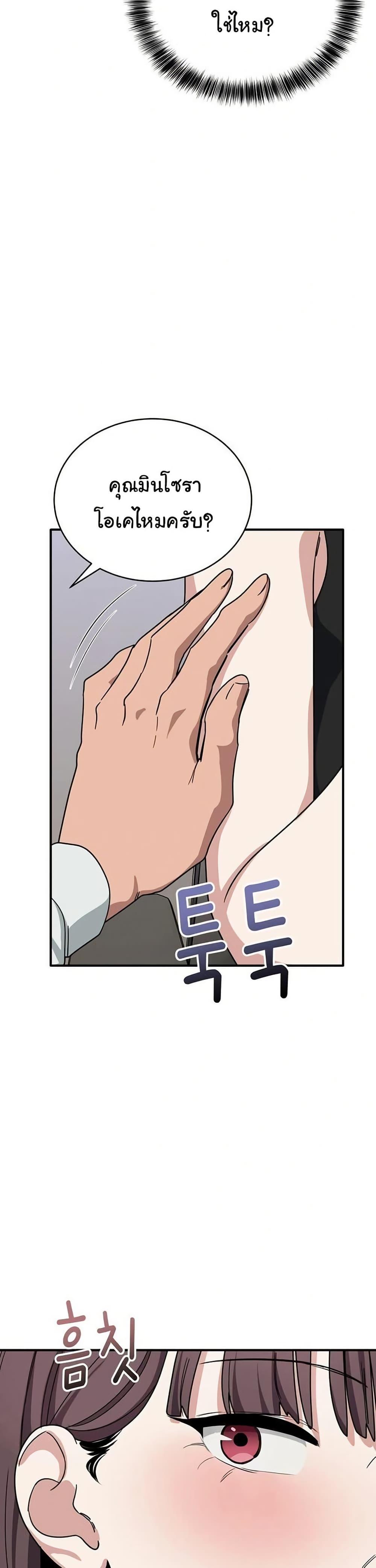 Doujin-Lc- อ่าน โดจิน มังฮวา เกาหลี ญี่ปุ่น จีน แปลไทย I Became a Dog ตอนที่ 1 2 3 4 5 6 7 8 9 10 11 12 13 14 ฟรี ไม่มีโฆษณา อ่าน โดจิน Manhwa เกาหลี ญี่ปุ่น จีน เรามีครบ คัดมาให้เน้นๆ โดจิน 18+ รับประกันความฟินโดย  Doujin Lc