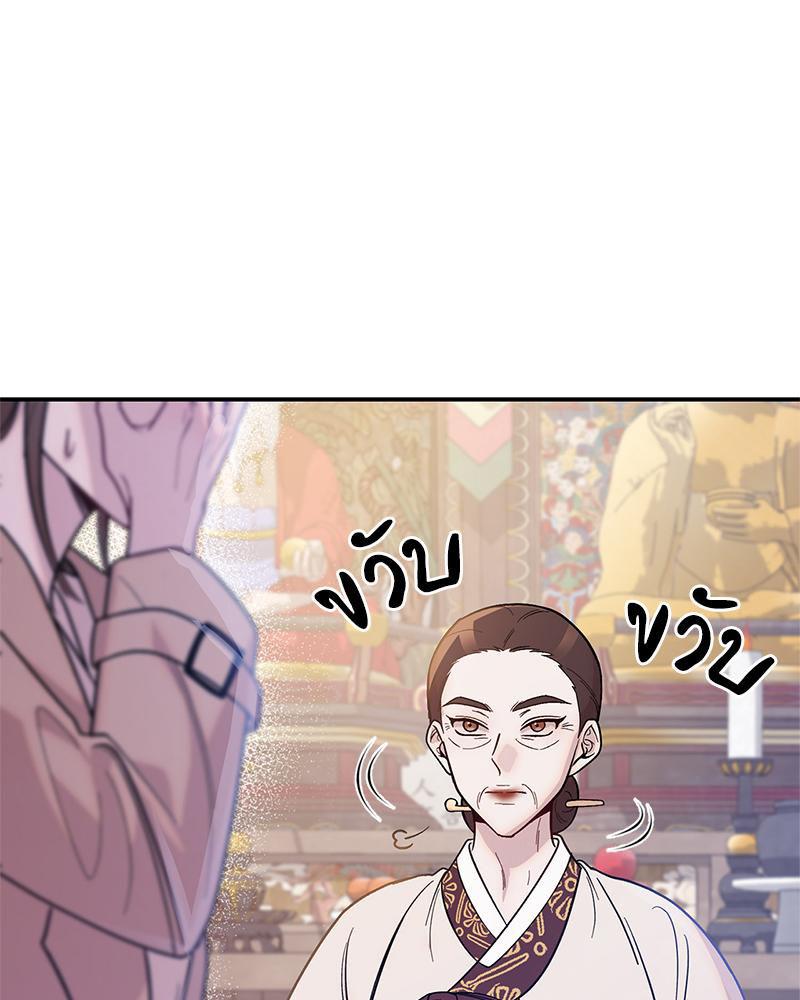 Doujin-Lc- อ่าน โดจิน มังฮวา เกาหลี ญี่ปุ่น จีน แปลไทย ดวงร้าย-ชะตารัก ตอนที่ 1 2 3 4 5 6 7 8 9 10 11 12 13 14 ฟรี ไม่มีโฆษณา อ่าน โดจิน Manhwa เกาหลี ญี่ปุ่น จีน เรามีครบ คัดมาให้เน้นๆ โดจิน 18+ รับประกันความฟินโดย  Doujin Lc