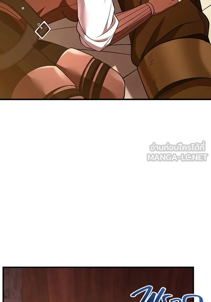 เอาชีวิตรอดในเกมฉบับคนเถื่อน ตอนที่ 48 รูปที่ 174