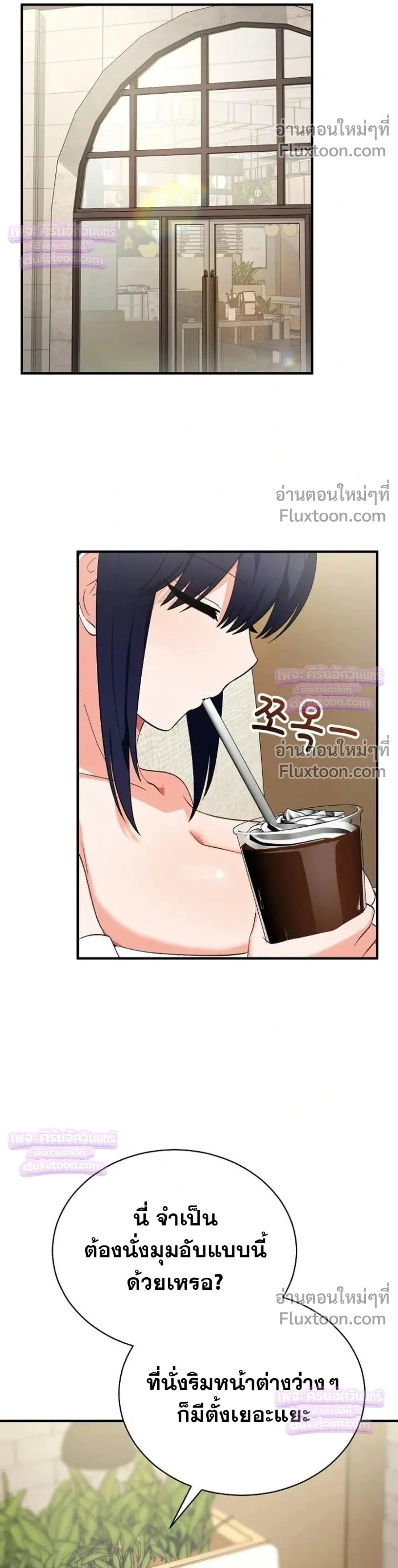 Doujin-Lc- อ่าน โดจิน มังฮวา เกาหลี ญี่ปุ่น จีน แปลไทย Saving My Magical Girl สาวน้อยเวทมนตร์ชอบโชว์ ตอนที่ 1 2 3 4 5 6 7 8 9 10 11 12 13 14 ฟรี ไม่มีโฆษณา อ่าน โดจิน Manhwa เกาหลี ญี่ปุ่น จีน เรามีครบ คัดมาให้เน้นๆ โดจิน 18+ รับประกันความฟินโดย  Doujin Lc