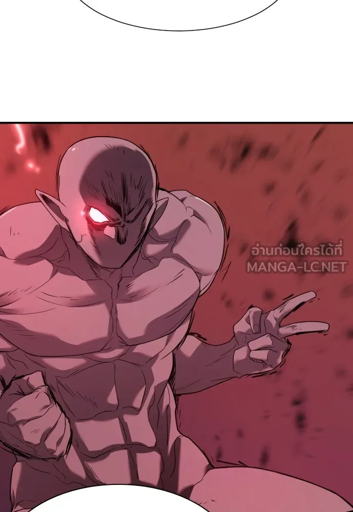 ยอดสถาปนิกผู้พิทักษ์อาณาจักร ตอนที่ 172 รูปที่ 78