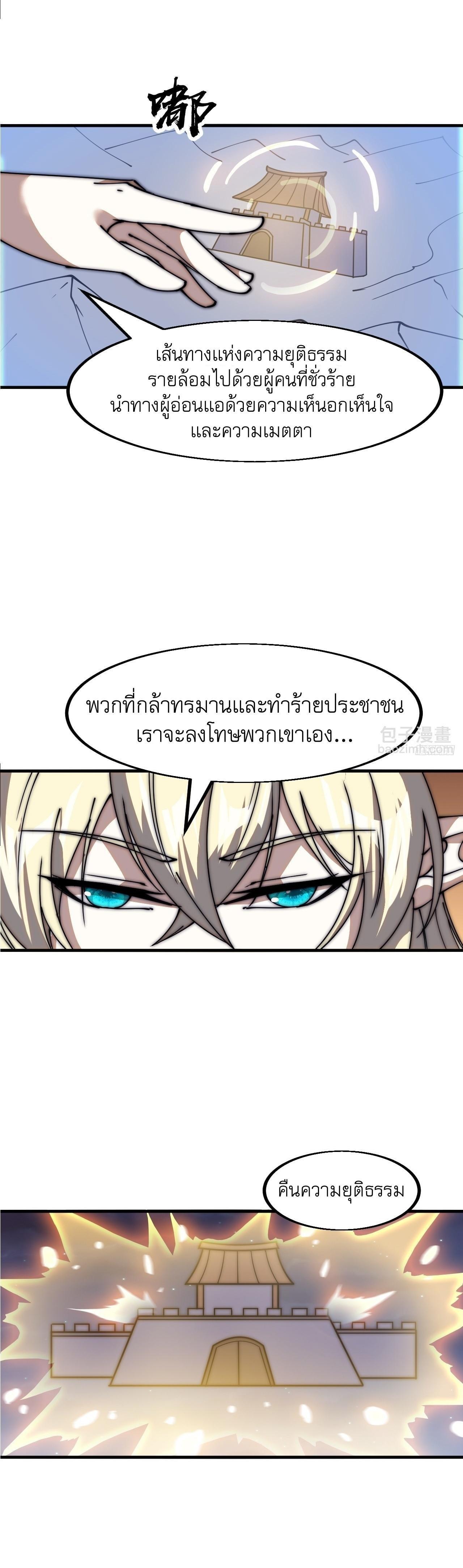 Manga-lc-com อ่านมังงะ อ่านการ์ตูน ออนไลน์ ฟรี It Starts With A Mountain ตอนที่ 1 2 3 4 5 6 7 8 9 10 11 12 13 14 ฟรี ไม่มีโฆษณา Manga-lc - อ่าน มังงะ อ่าน การ์ตูน ออนไลน์ อ่านมังงะ ฟรี