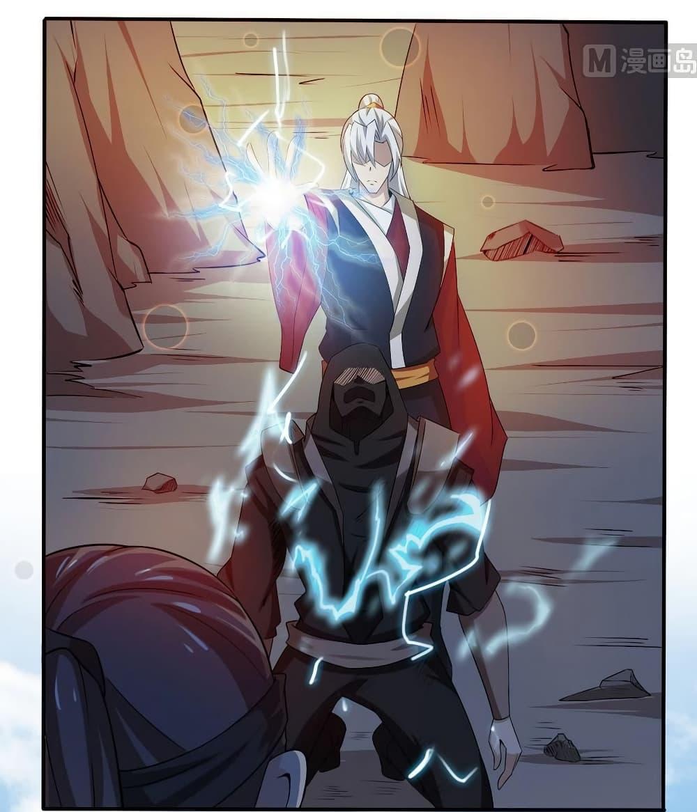 Manga-lc-com อ่านมังงะ อ่านการ์ตูน ออนไลน์ ฟรี Magic Fairy ปรัมปราแห่งเวทมนตร์ ตอนที่ 1 2 3 4 5 6 7 8 9 10 11 12 13 14 ฟรี ไม่มีโฆษณา Manga-lc - อ่าน มังงะ อ่าน การ์ตูน ออนไลน์ อ่านมังงะ ฟรี