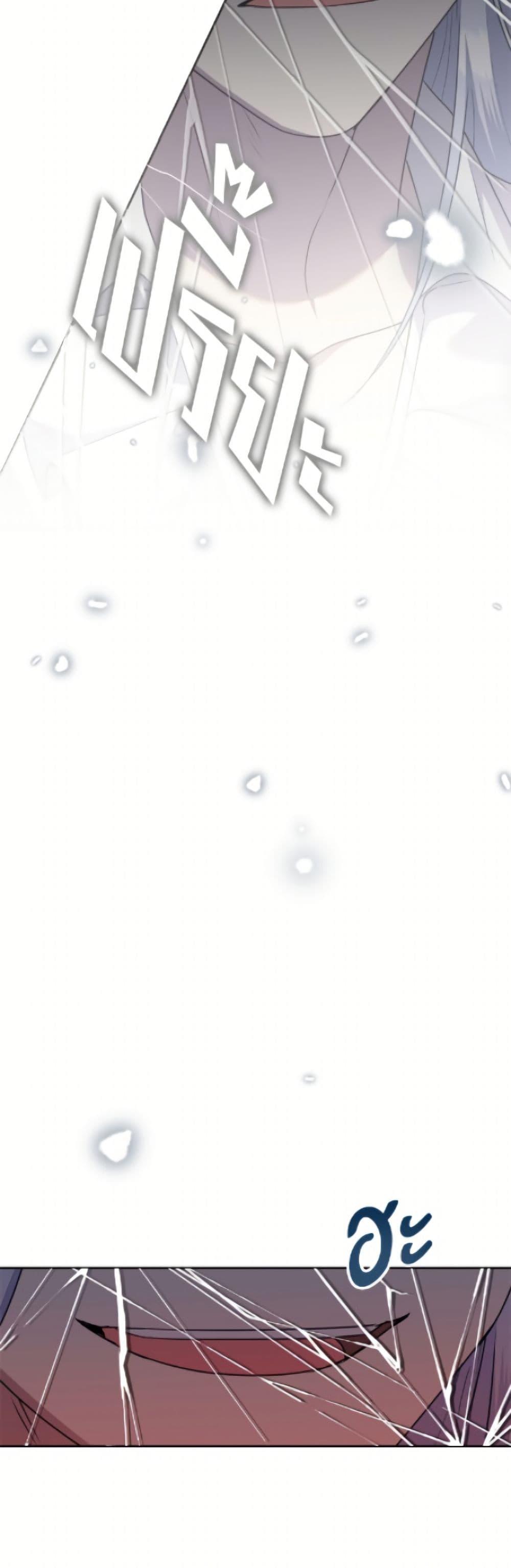 Manga-lc-com อ่านมังงะ อ่านการ์ตูน ออนไลน์ ฟรี Today the Villainess Has Fun Again ตอนที่ 1 2 3 4 5 6 7 8 9 10 11 12 13 14 ฟรี ไม่มีโฆษณา Manga-lc - อ่าน มังงะ อ่าน การ์ตูน ออนไลน์ อ่านมังงะ ฟรี