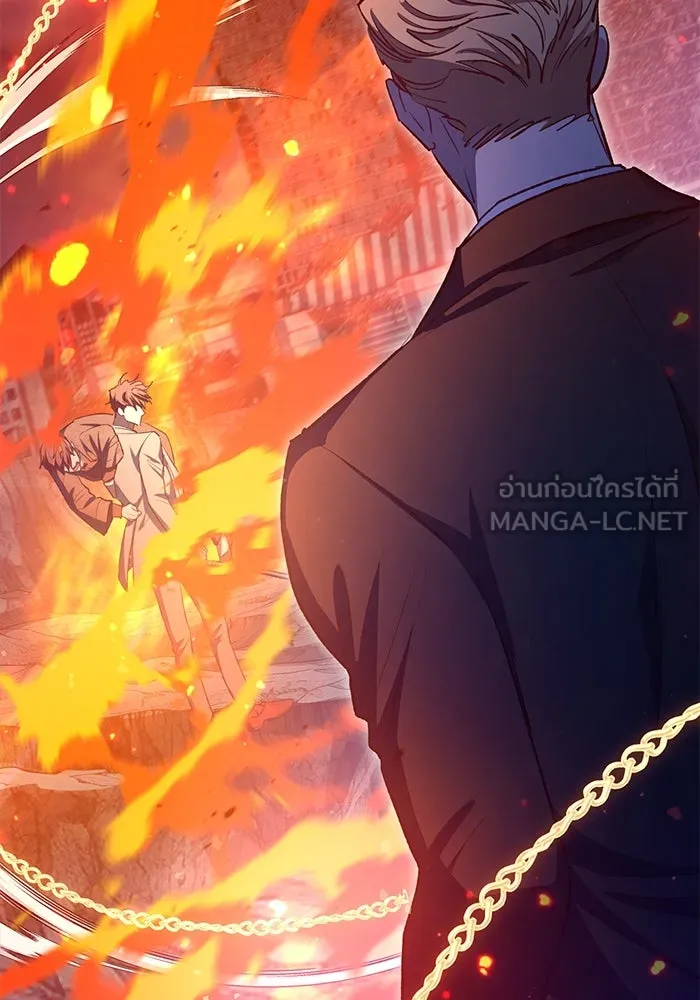 My S-Class Hunters ตอนที่ 117 ทำความสะอาดเรียบร้อย รูปที่ 141