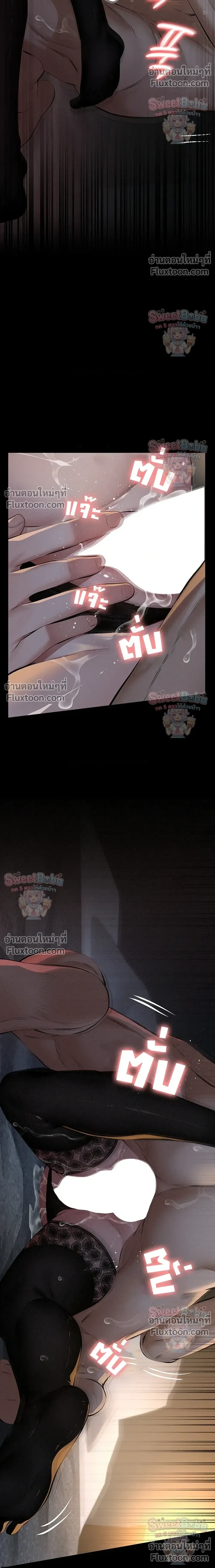 Doujin-Lc- อ่าน โดจิน มังฮวา เกาหลี ญี่ปุ่น จีน แปลไทย Papa Kacheu ความลับ 20 ปี กับลูกสาวที่ (ไม่) ใช่ลูก ตอนที่ 1 2 3 4 5 6 7 8 9 10 11 12 13 14 ฟรี ไม่มีโฆษณา อ่าน โดจิน Manhwa เกาหลี ญี่ปุ่น จีน เรามีครบ คัดมาให้เน้นๆ โดจิน 18+ รับประกันความฟินโดย  Doujin Lc