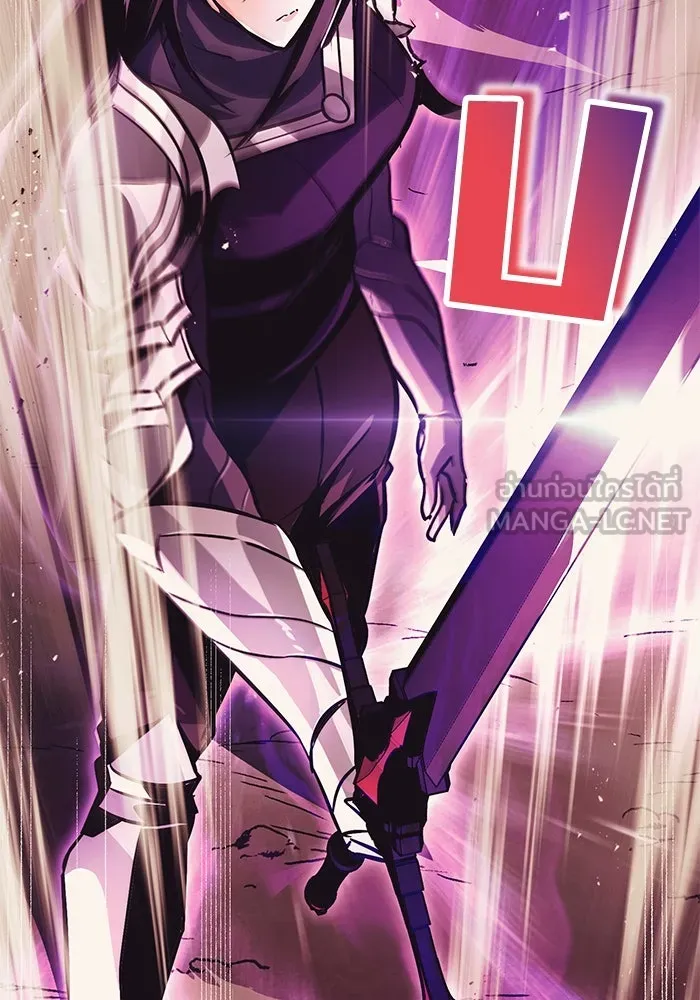 ชีวิตพลิกผันของลอร์ดผู้เกียจคร้าน ตอนที่ 54 วิธีควบคุมเจตจำนง รูปที่ 87