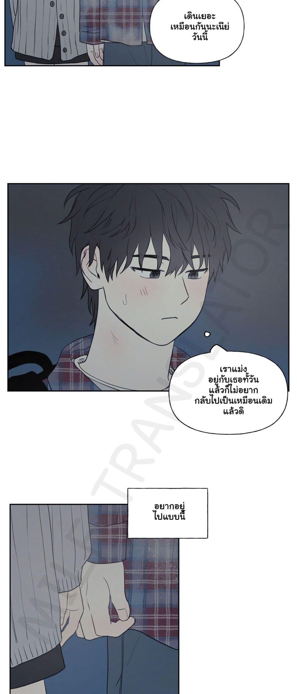 Doujin-Lc- อ่าน โดจิน มังฮวา เกาหลี ญี่ปุ่น จีน แปลไทย 3xLover ตอนที่ 1 2 3 4 5 6 7 8 9 10 11 12 13 14 ฟรี ไม่มีโฆษณา อ่าน โดจิน Manhwa เกาหลี ญี่ปุ่น จีน เรามีครบ คัดมาให้เน้นๆ โดจิน 18+ รับประกันความฟินโดย  Doujin Lc