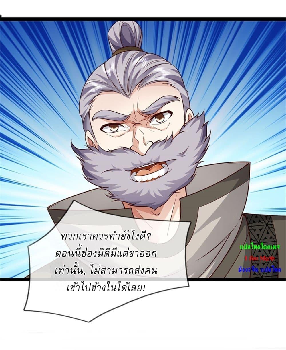 Manga-lc-com อ่านมังงะ อ่านการ์ตูน ออนไลน์ ฟรี I Can Change The Timeline of Everything ตอนที่ 1 2 3 4 5 6 7 8 9 10 11 12 13 14 ฟรี ไม่มีโฆษณา Manga-lc - อ่าน มังงะ อ่าน การ์ตูน ออนไลน์ อ่านมังงะ ฟรี