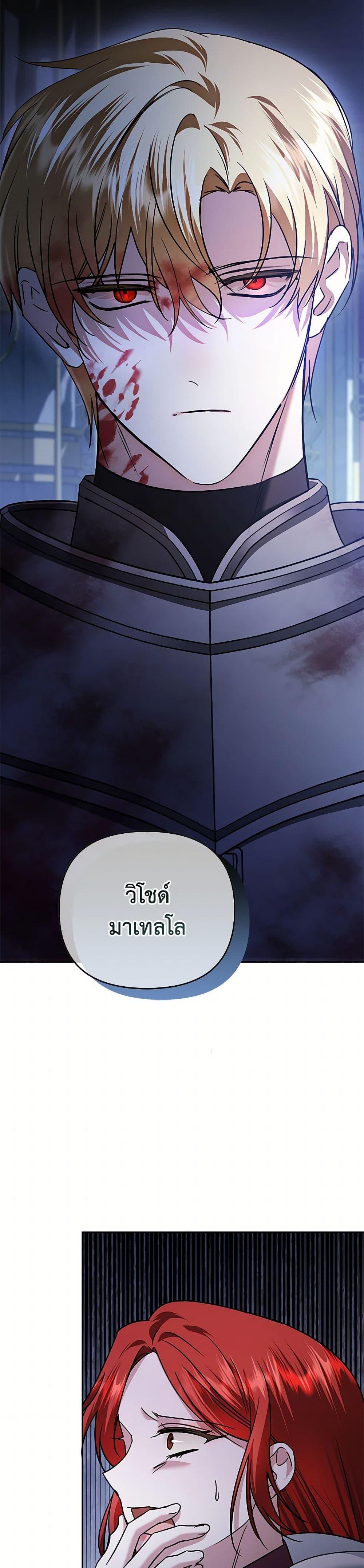 Manga-lc-com อ่านมังงะ อ่านการ์ตูน ออนไลน์ ฟรี In This Life, I Will Survive Until the End ตอนที่ 1 2 3 4 5 6 7 8 9 10 11 12 13 14 ฟรี ไม่มีโฆษณา Manga-lc - อ่าน มังงะ อ่าน การ์ตูน ออนไลน์ อ่านมังงะ ฟรี