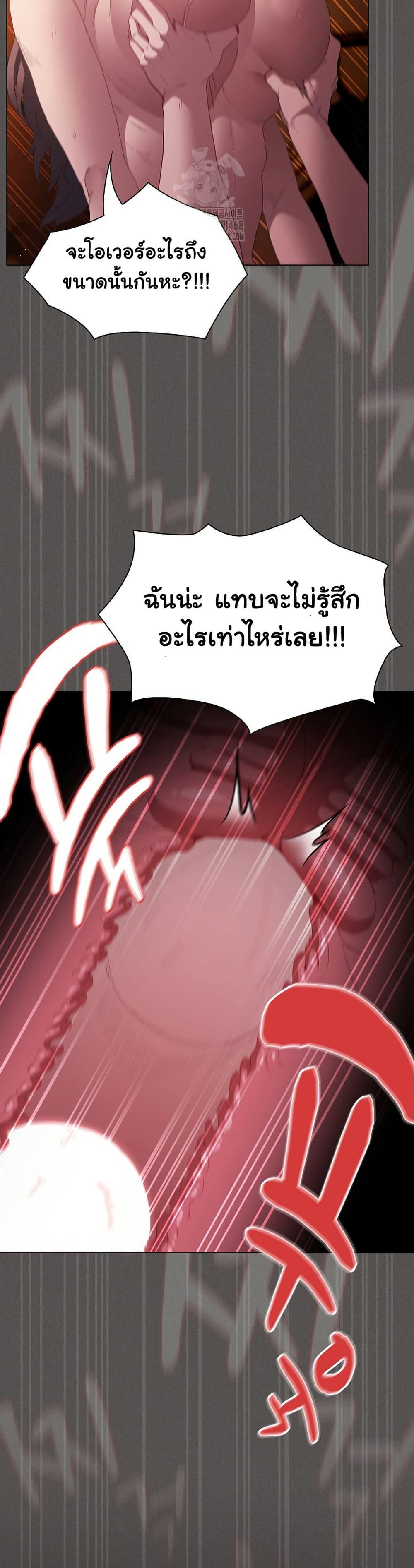 Doujin-Lc- อ่าน โดจิน มังฮวา เกาหลี ญี่ปุ่น จีน แปลไทย Believe Me! I Offer ตอนที่ 1 2 3 4 5 6 7 8 9 10 11 12 13 14 ฟรี ไม่มีโฆษณา อ่าน โดจิน Manhwa เกาหลี ญี่ปุ่น จีน เรามีครบ คัดมาให้เน้นๆ โดจิน 18+ รับประกันความฟินโดย  Doujin Lc