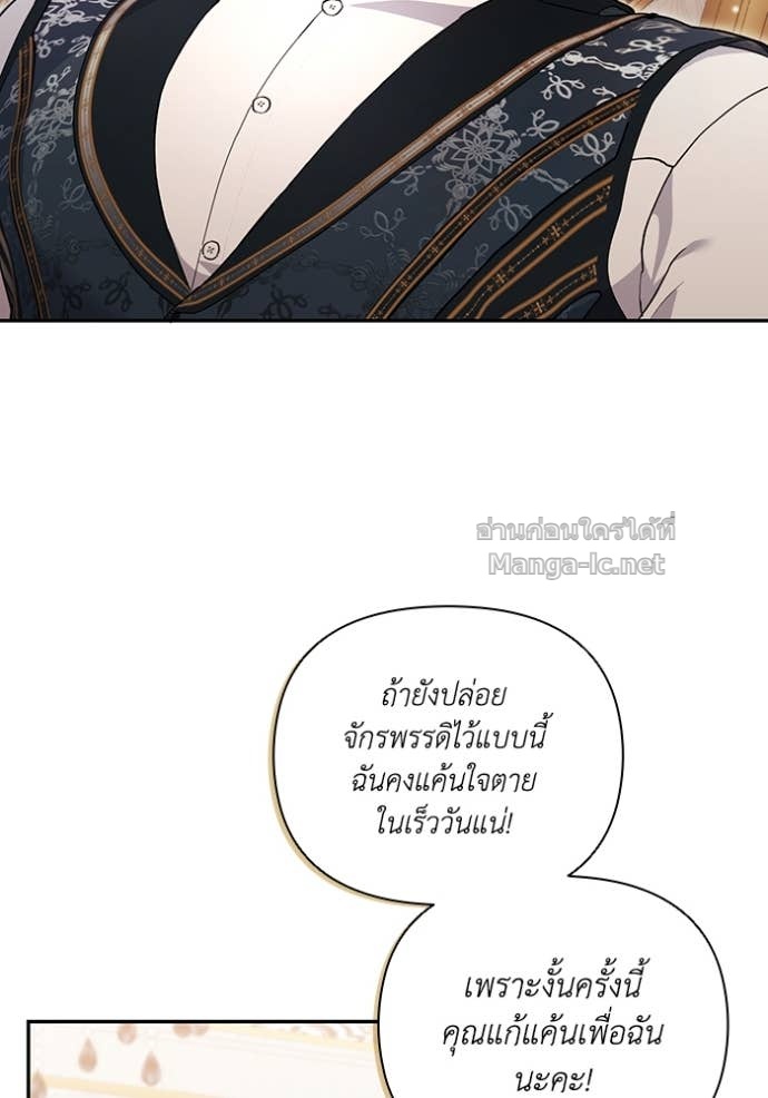 Doujin-Lc- อ่าน โดจิน มังฮวา เกาหลี ญี่ปุ่น จีน แปลไทย คิดว่าการบิดเบือนต้นฉบับ มันทำได้ง่าย ๆ หรือไง ตอนที่ 1 2 3 4 5 6 7 8 9 10 11 12 13 14 ฟรี ไม่มีโฆษณา อ่าน โดจิน Manhwa เกาหลี ญี่ปุ่น จีน เรามีครบ คัดมาให้เน้นๆ โดจิน 18+ รับประกันความฟินโดย Doujin Lc