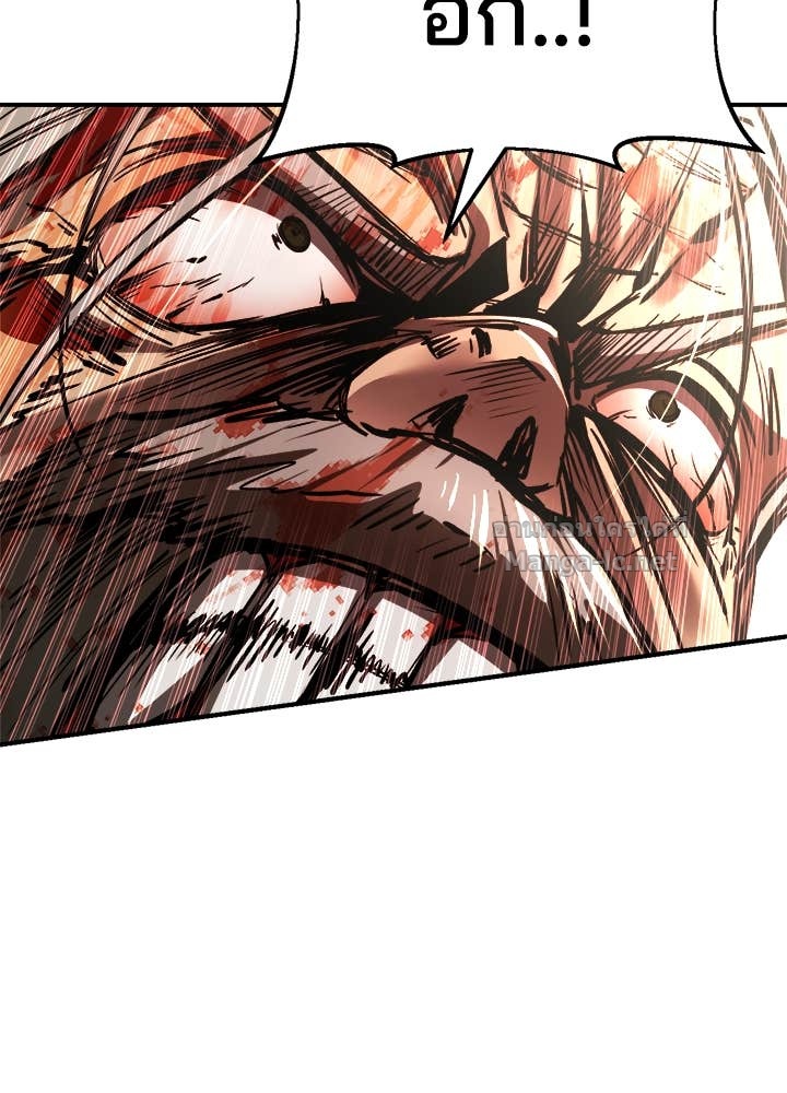 Doujin-Lc- อ่าน โดจิน มังฮวา เกาหลี ญี่ปุ่น จีน แปลไทย ผู้พิชิตเกมป้องกันฐาน ตอนที่ 1 2 3 4 5 6 7 8 9 10 11 12 13 14 ฟรี ไม่มีโฆษณา อ่าน โดจิน Manhwa เกาหลี ญี่ปุ่น จีน เรามีครบ คัดมาให้เน้นๆ โดจิน 18+ รับประกันความฟินโดย Doujin Lc