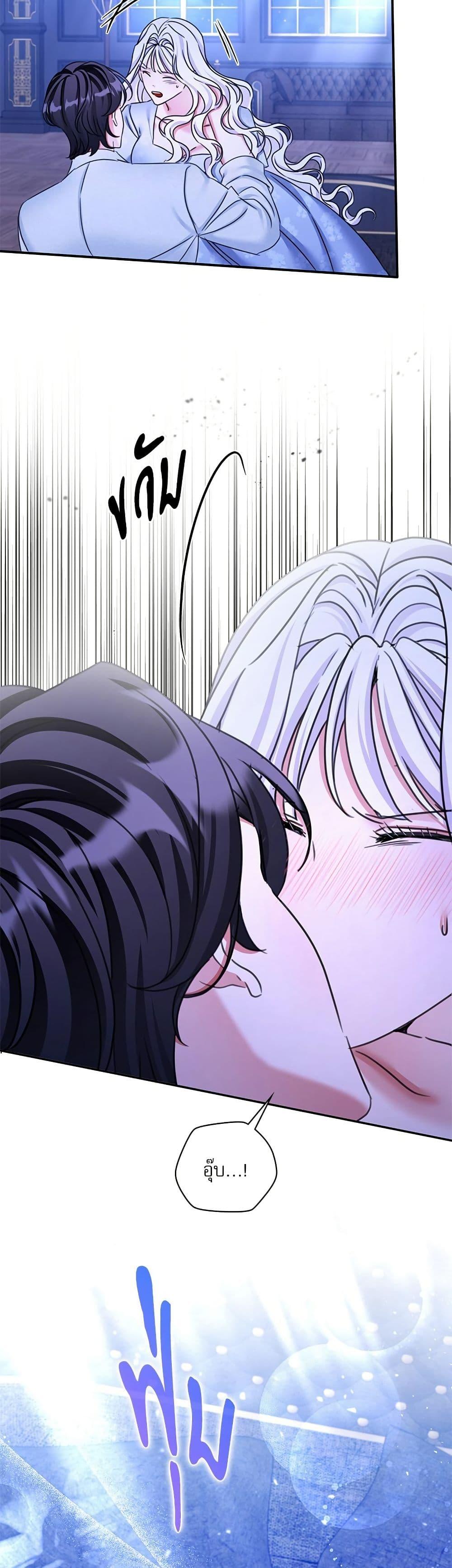 Manga-lc-com อ่านมังงะ อ่านการ์ตูน ออนไลน์ ฟรี The Emperor’s Sleepless Nights ตอนที่ 1 2 3 4 5 6 7 8 9 10 11 12 13 14 ฟรี ไม่มีโฆษณา Manga-lc - อ่าน มังงะ อ่าน การ์ตูน ออนไลน์ อ่านมังงะ ฟรี