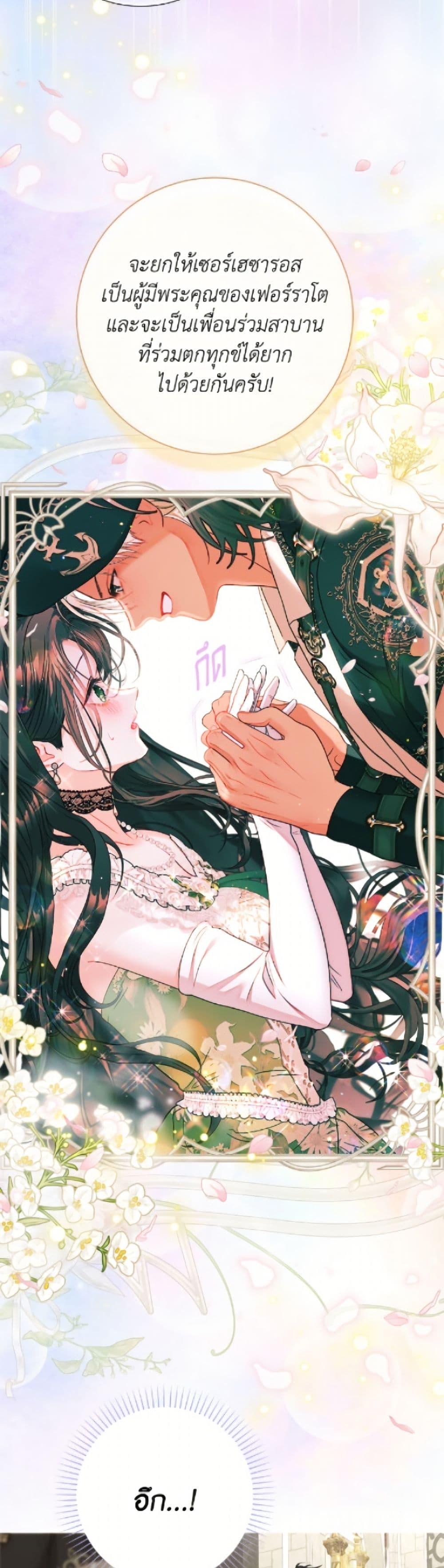 Manga-lc-com อ่านมังงะ อ่านการ์ตูน ออนไลน์ ฟรี The World Without My Sister Who Everyone Loved ตอนที่ 1 2 3 4 5 6 7 8 9 10 11 12 13 14 ฟรี ไม่มีโฆษณา Manga-lc - อ่าน มังงะ อ่าน การ์ตูน ออนไลน์ อ่านมังงะ ฟรี