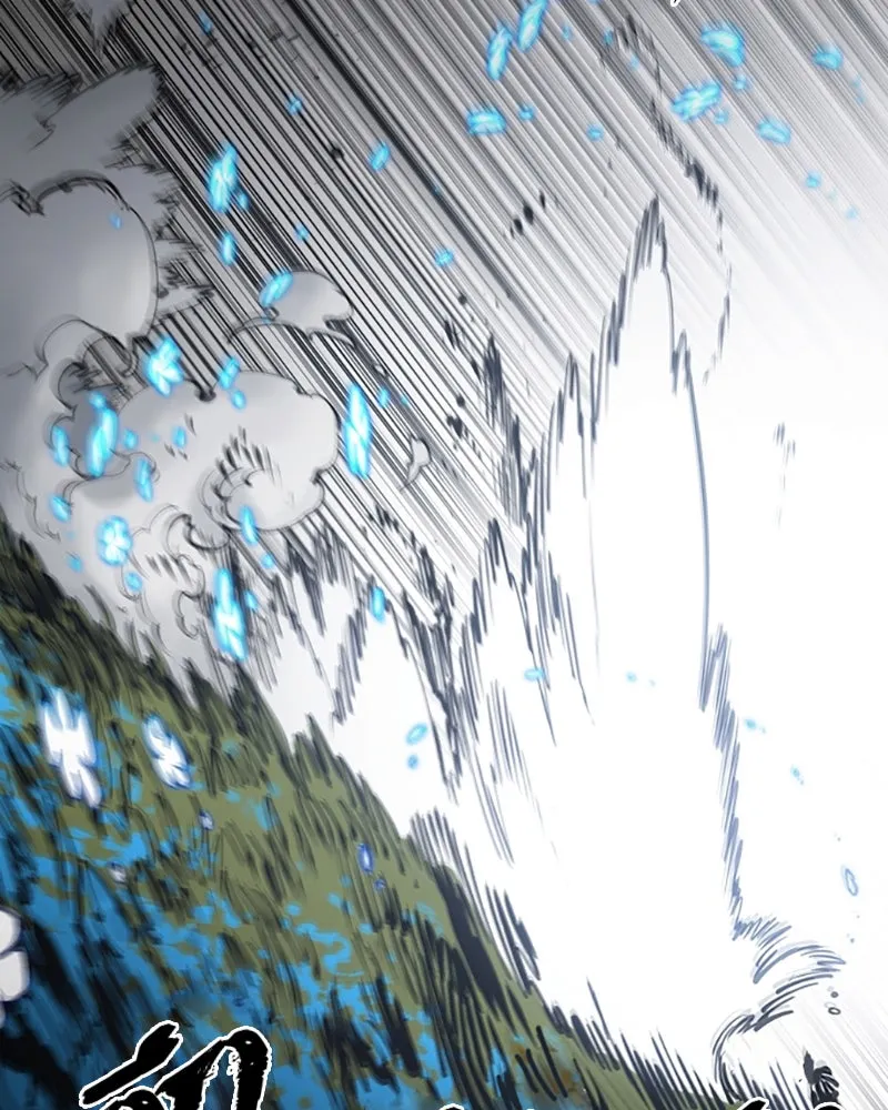 Player ตอนที่ 81 รูปที่ 76