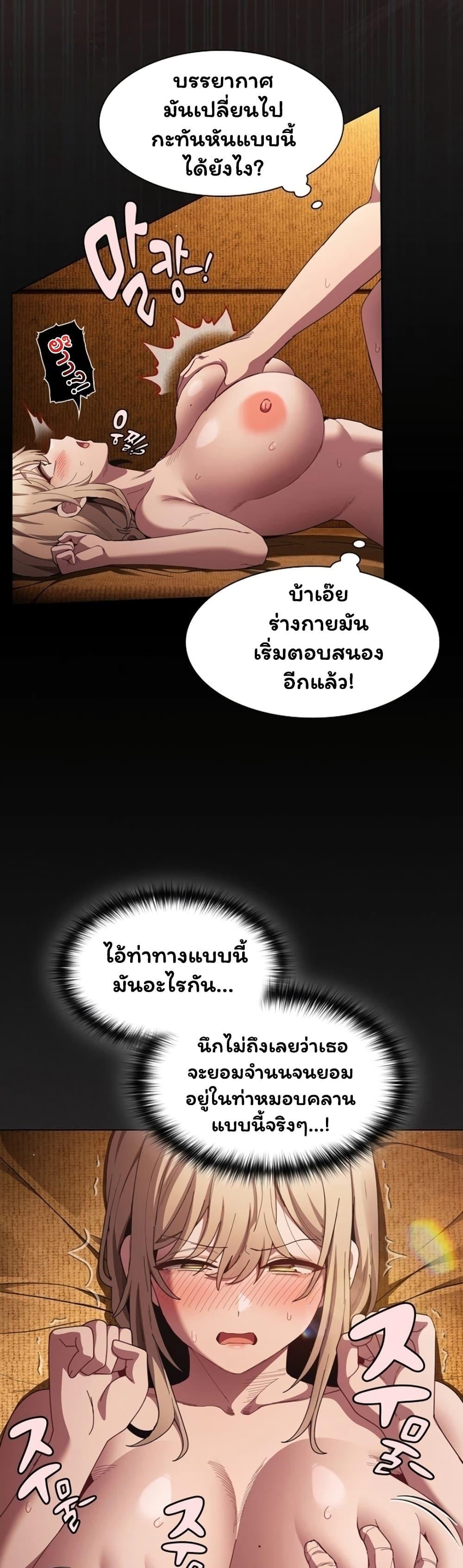 Doujin-Lc- อ่าน โดจิน มังฮวา เกาหลี ญี่ปุ่น จีน แปลไทย Believe Me! ตอนที่ 1 2 3 4 5 6 7 8 9 10 11 12 13 14 ฟรี ไม่มีโฆษณา อ่าน โดจิน Manhwa เกาหลี ญี่ปุ่น จีน เรามีครบ คัดมาให้เน้นๆ โดจิน 18+ รับประกันความฟินโดย  Doujin Lc