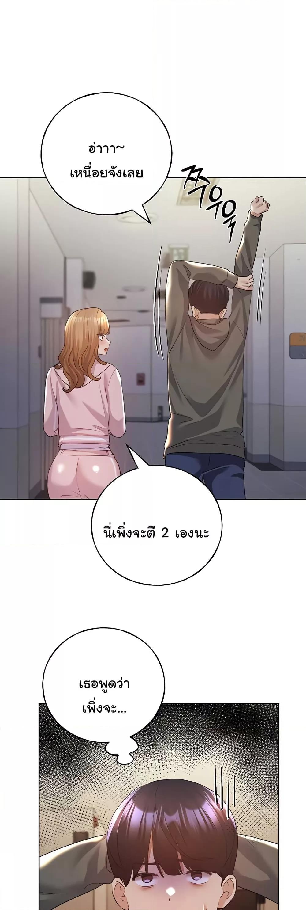Doujin-Lc- อ่าน โดจิน มังฮวา เกาหลี ญี่ปุ่น จีน แปลไทย My Illustrator ตอนที่ 1 2 3 4 5 6 7 8 9 10 11 12 13 14 ฟรี ไม่มีโฆษณา อ่าน โดจิน Manhwa เกาหลี ญี่ปุ่น จีน เรามีครบ คัดมาให้เน้นๆ โดจิน 18+ รับประกันความฟินโดย  Doujin Lc