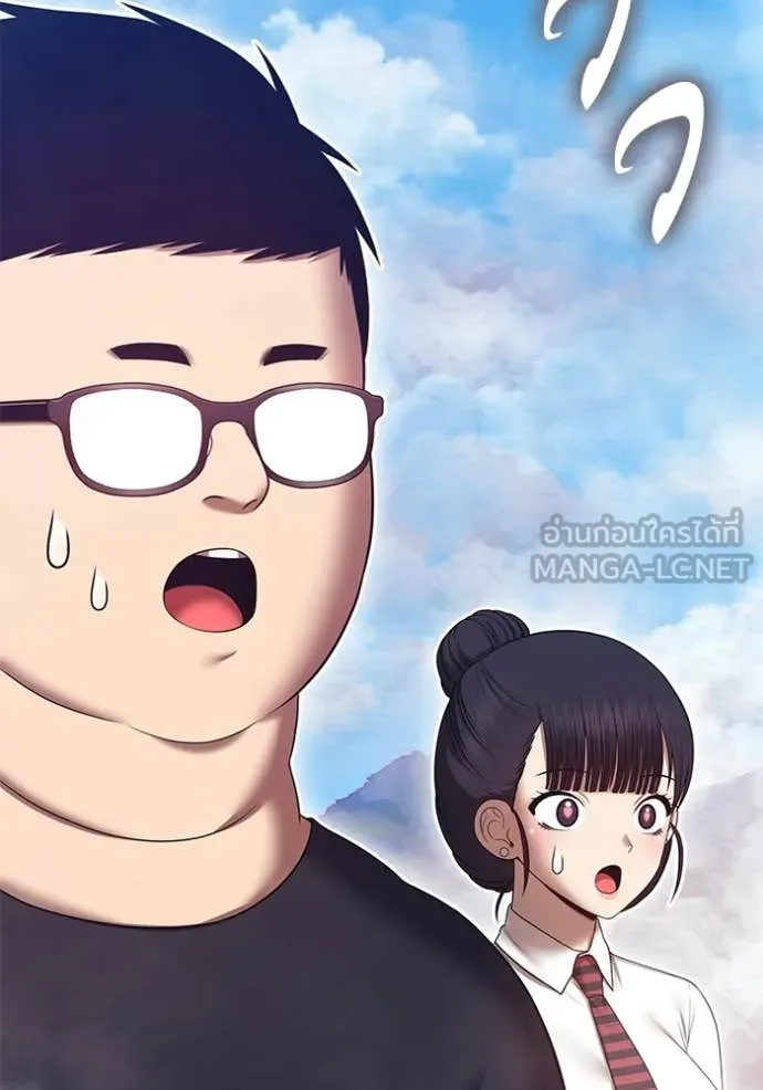 +99 ท่อนไม้ ตอนที่ 183 รูปที่ 122