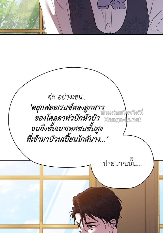 Doujin-Lc- อ่าน โดจิน มังฮวา เกาหลี ญี่ปุ่น จีน แปลไทย คิดว่าการบิดเบือนต้นฉบับ มันทำได้ง่าย ๆ หรือไง ตอนที่ 1 2 3 4 5 6 7 8 9 10 11 12 13 14 ฟรี ไม่มีโฆษณา อ่าน โดจิน Manhwa เกาหลี ญี่ปุ่น จีน เรามีครบ คัดมาให้เน้นๆ โดจิน 18+ รับประกันความฟินโดย Doujin Lc