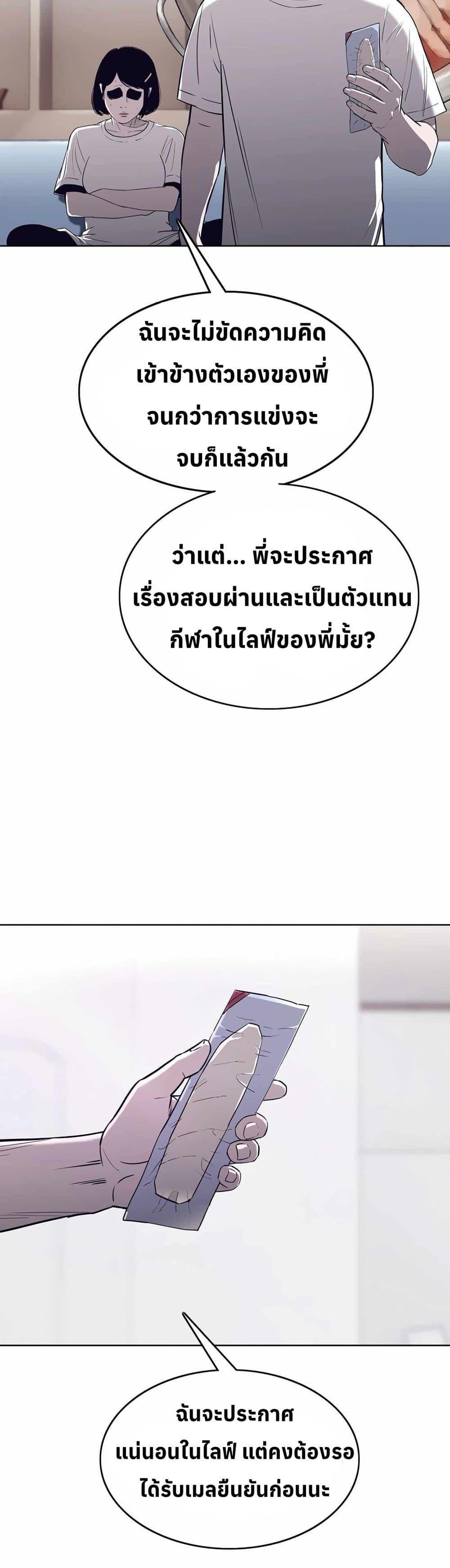 Manga-lc-com อ่านมังงะ อ่านการ์ตูน ออนไลน์ ฟรี Let’s Make a Contract ตอนที่ 1 2 3 4 5 6 7 8 9 10 11 12 13 14 ฟรี ไม่มีโฆษณา Manga-lc - อ่าน มังงะ อ่าน การ์ตูน ออนไลน์ อ่านมังงะ ฟรี