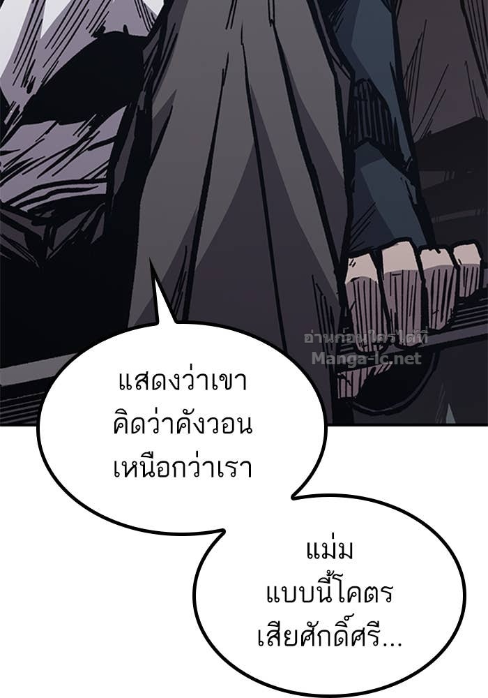 Doujin-Lc- อ่าน โดจิน มังฮวา เกาหลี ญี่ปุ่น จีน แปลไทย HECTOPASCAL ตอนที่ 1 2 3 4 5 6 7 8 9 10 11 12 13 14 ฟรี ไม่มีโฆษณา อ่าน โดจิน Manhwa เกาหลี ญี่ปุ่น จีน เรามีครบ คัดมาให้เน้นๆ โดจิน 18+ รับประกันความฟินโดย Doujin Lc