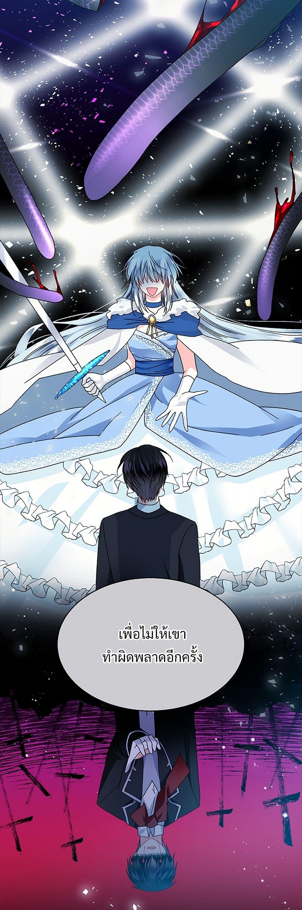 Manga-lc-com อ่านมังงะ อ่านการ์ตูน ออนไลน์ ฟรี The Lady’s Butler ตอนที่ 1 2 3 4 5 6 7 8 9 10 11 12 13 14 ฟรี ไม่มีโฆษณา Manga-lc - อ่าน มังงะ อ่าน การ์ตูน ออนไลน์ อ่านมังงะ ฟรี