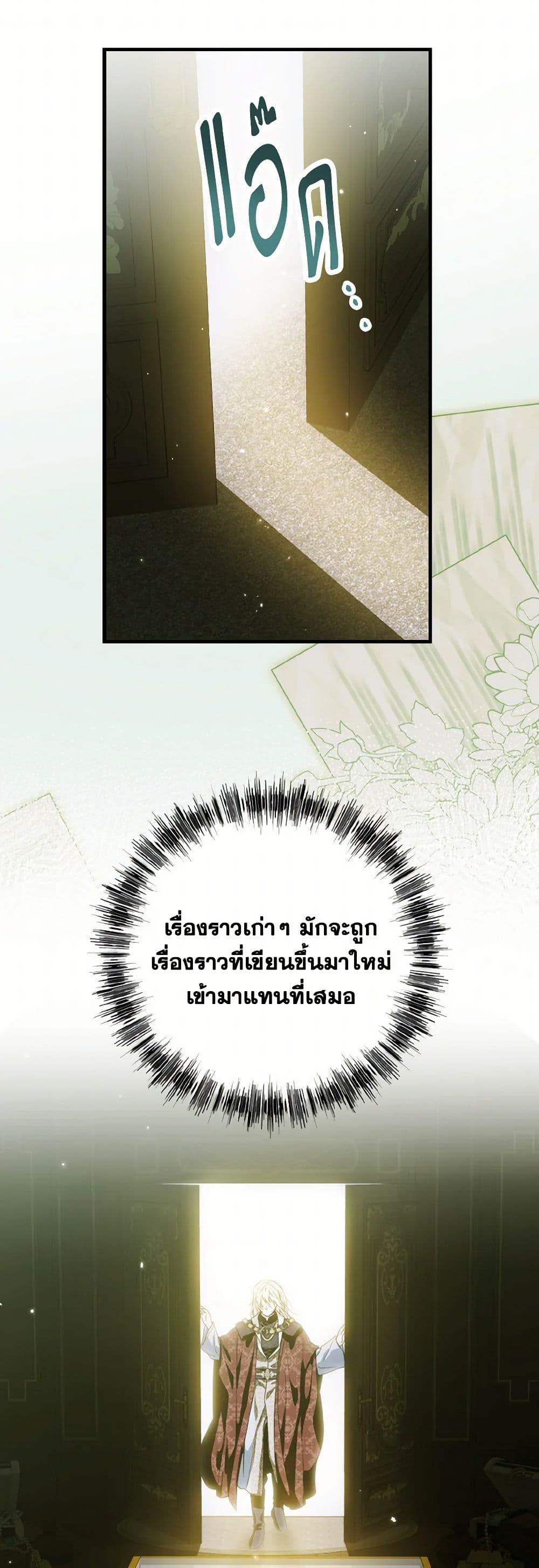 Manga-lc-com อ่านมังงะ อ่านการ์ตูน ออนไลน์ ฟรี The Heroine Wants Me As Her Sister-in-Law ตอนที่ 1 2 3 4 5 6 7 8 9 10 11 12 13 14 ฟรี ไม่มีโฆษณา Manga-lc - อ่าน มังงะ อ่าน การ์ตูน ออนไลน์ อ่านมังงะ ฟรี