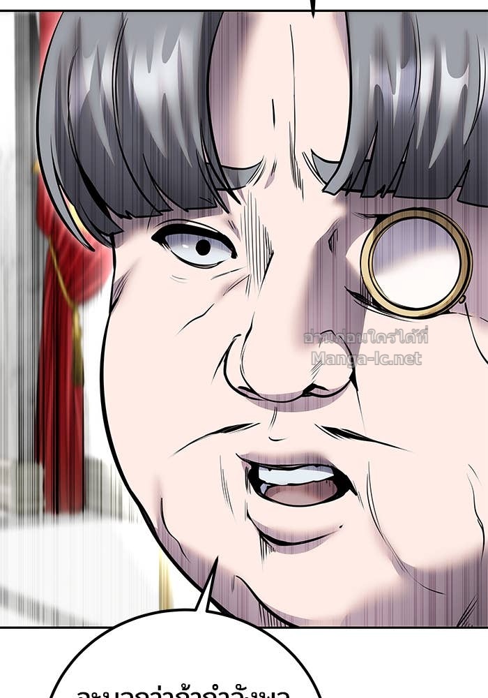 Doujin-Lc- อ่าน โดจิน มังฮวา เกาหลี ญี่ปุ่น จีน แปลไทย แกร่งเกินผู้กล้า แต่ซ่าไม่ได้ ตอนที่ 1 2 3 4 5 6 7 8 9 10 11 12 13 14 ฟรี ไม่มีโฆษณา อ่าน โดจิน Manhwa เกาหลี ญี่ปุ่น จีน เรามีครบ คัดมาให้เน้นๆ โดจิน 18+ รับประกันความฟินโดย Doujin Lc