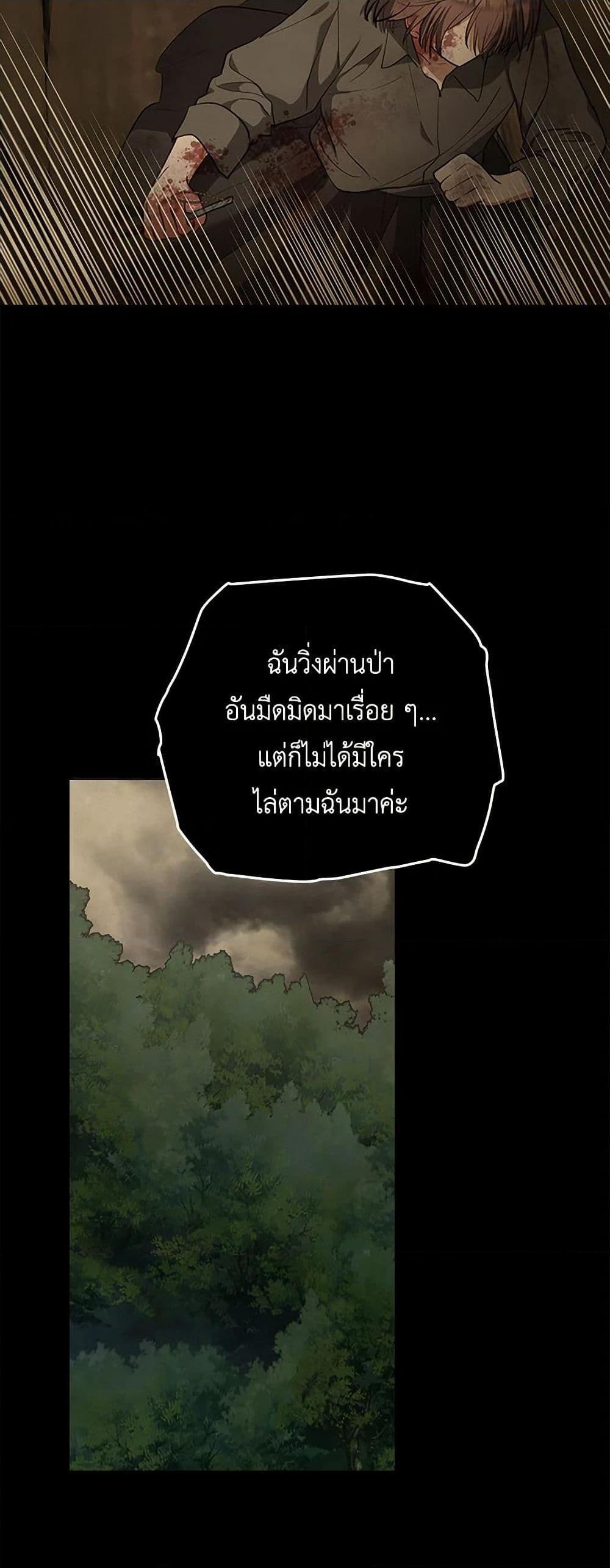 Manga-lc-com อ่านมังงะ อ่านการ์ตูน ออนไลน์ ฟรี Two Names of Night ตอนที่ 1 2 3 4 5 6 7 8 9 10 11 12 13 14 ฟรี ไม่มีโฆษณา Manga-lc - อ่าน มังงะ อ่าน การ์ตูน ออนไลน์ อ่านมังงะ ฟรี