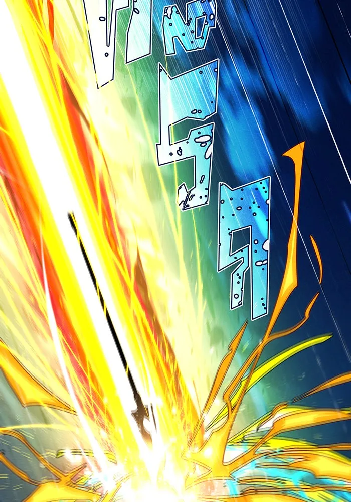 จอมเวทเกิดใหม่ในรอบ 66666 ปี ตอนที่ 122 รูปที่ 44