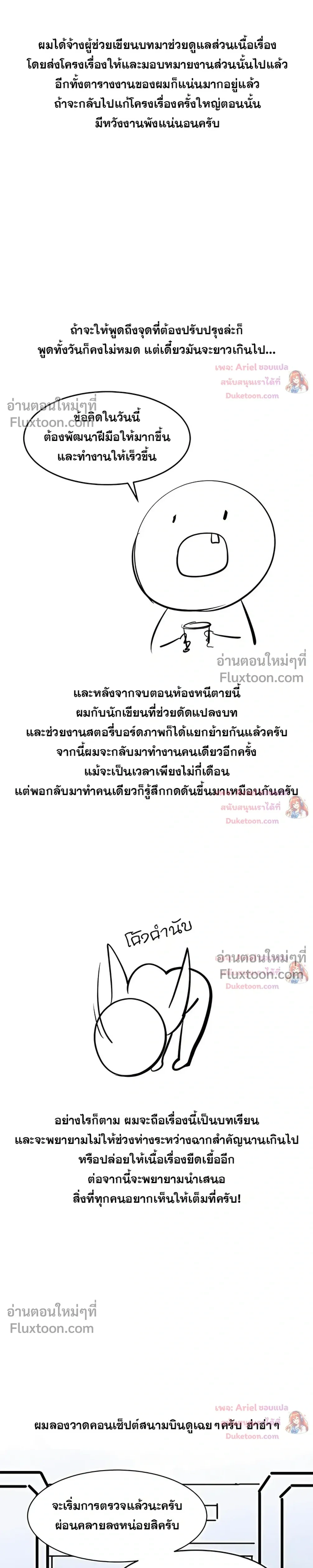 Doujin-Lc- อ่าน โดจิน มังฮวา เกาหลี ญี่ปุ่น จีน แปลไทย Each Building ตอนที่ 1 2 3 4 5 6 7 8 9 10 11 12 13 14 ฟรี ไม่มีโฆษณา อ่าน โดจิน Manhwa เกาหลี ญี่ปุ่น จีน เรามีครบ คัดมาให้เน้นๆ โดจิน 18+ รับประกันความฟินโดย  Doujin Lc