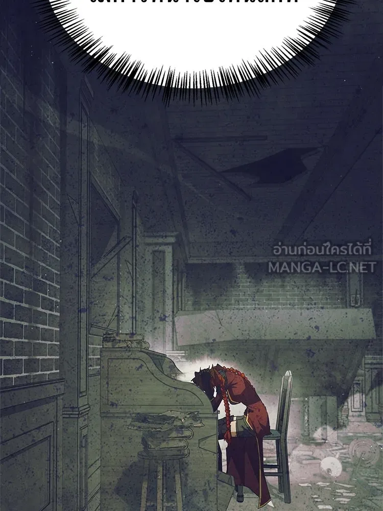 หยุดนะจอมมาร ฮีโร่ล้อมไว้หมดแล้ว ตอนที่ 41 ฉันจะกลับไปเองค่ะ รูปที่ 33