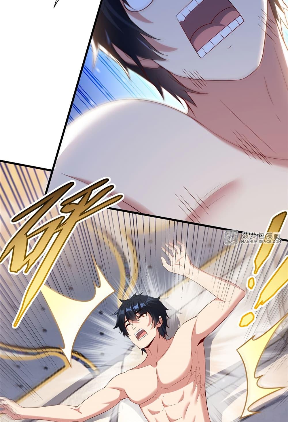 Manga-lc-com อ่านมังงะ อ่านการ์ตูน ออนไลน์ ฟรี Shut Up, Evil Dragon, I Don’t Want to Raise a Child With You Anymore ตอนที่ 1 2 3 4 5 6 7 8 9 10 11 12 13 14 ฟรี ไม่มีโฆษณา Manga-lc - อ่าน มังงะ อ่าน การ์ตูน ออนไลน์ อ่านมังงะ ฟรี