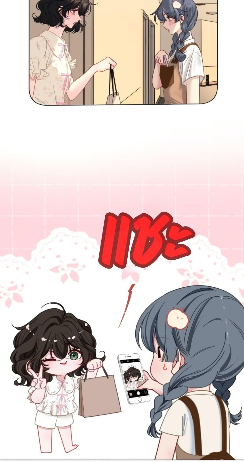 Manga-lc-com อ่านมังงะ อ่านการ์ตูน ออนไลน์ ฟรี No Kissing Tonight ตอนที่ 1 2 3 4 5 6 7 8 9 10 11 12 13 14 ฟรี ไม่มีโฆษณา Manga-lc - อ่าน มังงะ อ่าน การ์ตูน ออนไลน์ อ่านมังงะ ฟรี