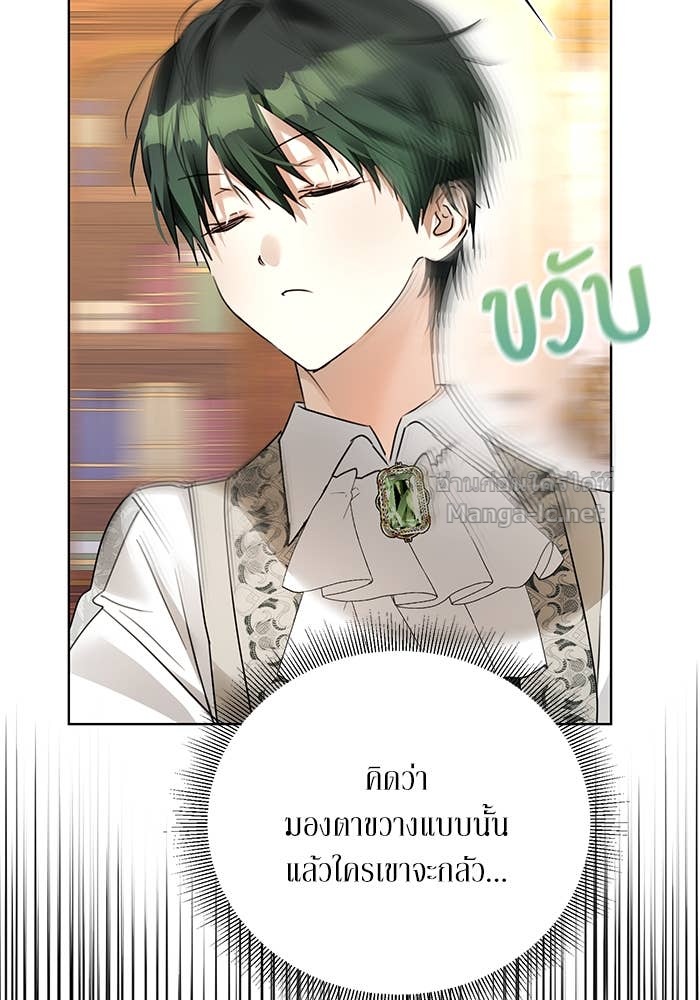 Doujin-Lc- อ่าน โดจิน มังฮวา เกาหลี ญี่ปุ่น จีน แปลไทย ผมเป็นหนุ่มรับใช้ค่ะ ตอนที่ 1 2 3 4 5 6 7 8 9 10 11 12 13 14 ฟรี ไม่มีโฆษณา อ่าน โดจิน Manhwa เกาหลี ญี่ปุ่น จีน เรามีครบ คัดมาให้เน้นๆ โดจิน 18+ รับประกันความฟินโดย Doujin Lc