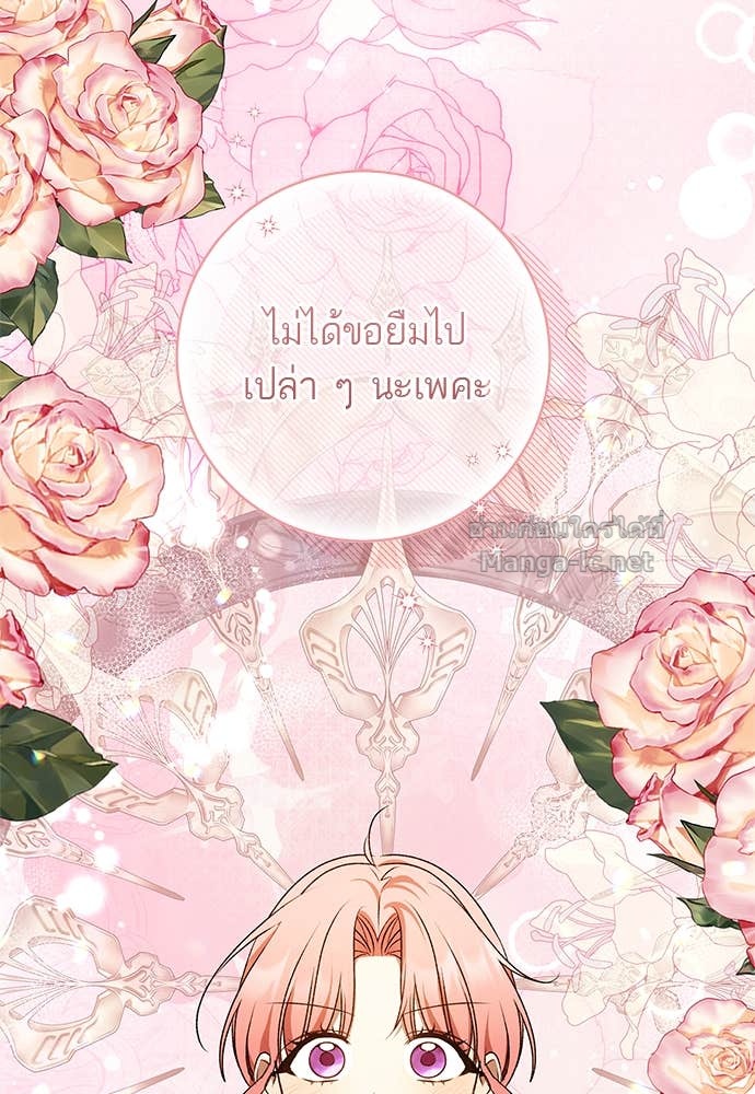 Doujin-Lc- อ่าน โดจิน มังฮวา เกาหลี ญี่ปุ่น จีน แปลไทย อยากได้ ก็เอาไป ตอนที่ 1 2 3 4 5 6 7 8 9 10 11 12 13 14 ฟรี ไม่มีโฆษณา อ่าน โดจิน Manhwa เกาหลี ญี่ปุ่น จีน เรามีครบ คัดมาให้เน้นๆ โดจิน 18+ รับประกันความฟินโดย Doujin Lc