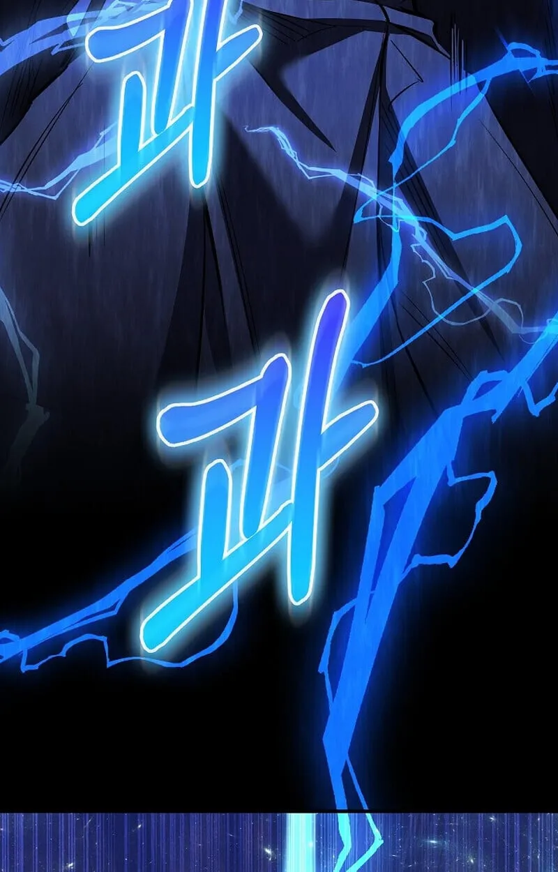 Childhood Friend of the Zenith สหายว_ยเยาว_ของข_าแข_งแกร_งท_ส_ดในใต_หล_า ตอนที่ ตอนที่ 73 รูปที่ 114