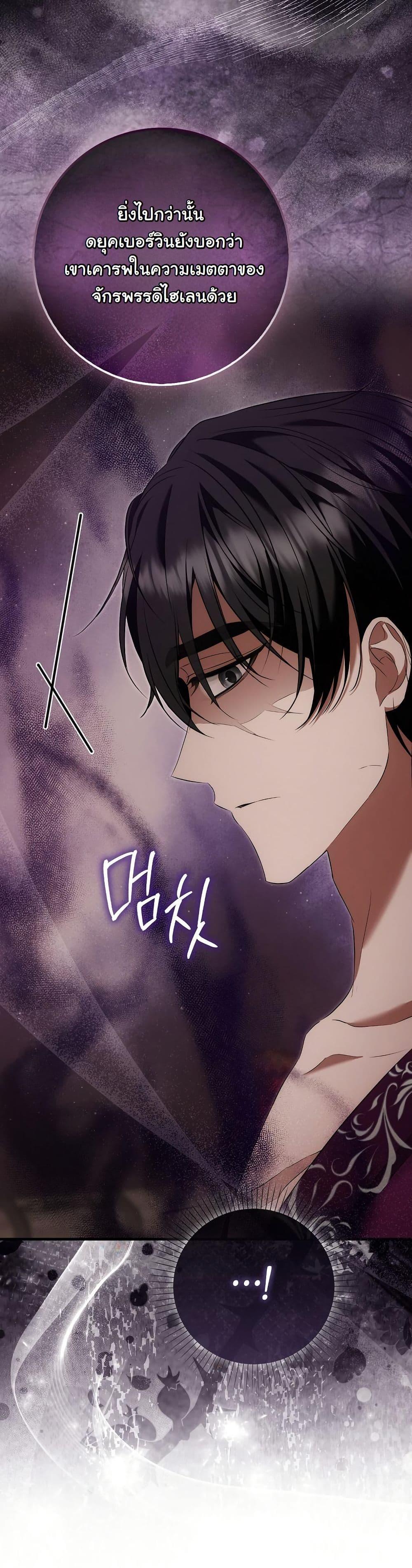 Manga-lc-com อ่านมังงะ อ่านการ์ตูน ออนไลน์ ฟรี The Maniacs are Obsessed With the Fake ตอนที่ 1 2 3 4 5 6 7 8 9 10 11 12 13 14 ฟรี ไม่มีโฆษณา Manga-lc - อ่าน มังงะ อ่าน การ์ตูน ออนไลน์ อ่านมังงะ ฟรี