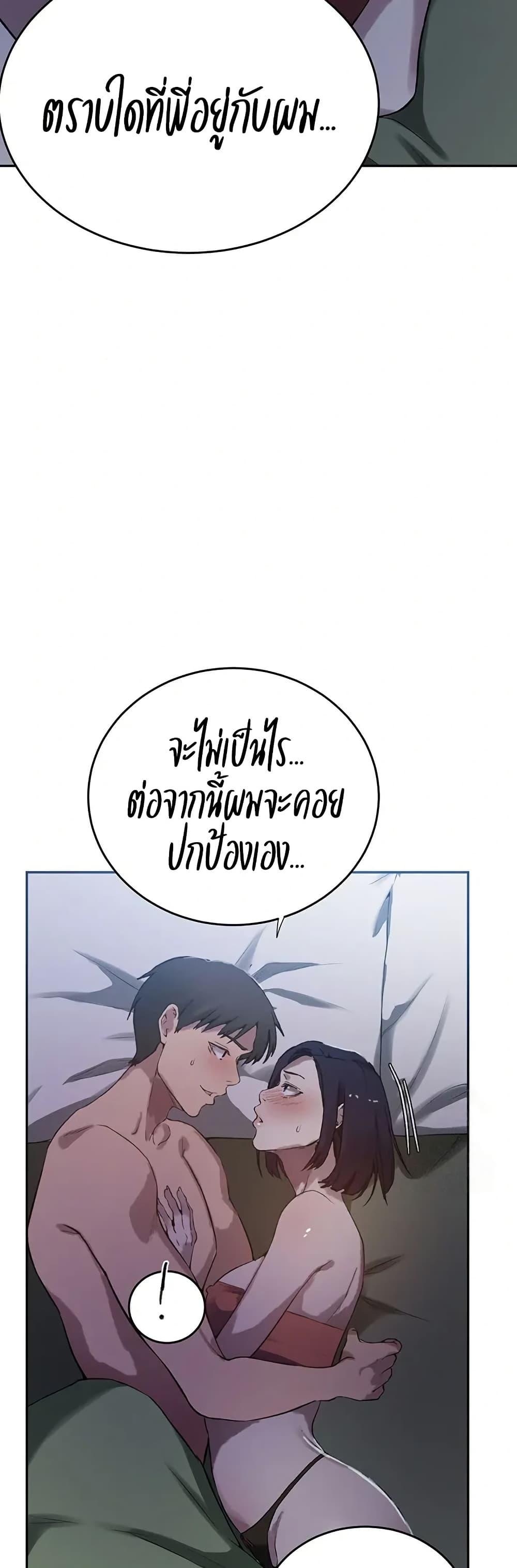 Doujin-Lc- อ่าน โดจิน มังฮวา เกาหลี ญี่ปุ่น จีน แปลไทย Secret Class ตอนที่ 1 2 3 4 5 6 7 8 9 10 11 12 13 14 ฟรี ไม่มีโฆษณา อ่าน โดจิน Manhwa เกาหลี ญี่ปุ่น จีน เรามีครบ คัดมาให้เน้นๆ โดจิน 18+ รับประกันความฟินโดย  Doujin Lc