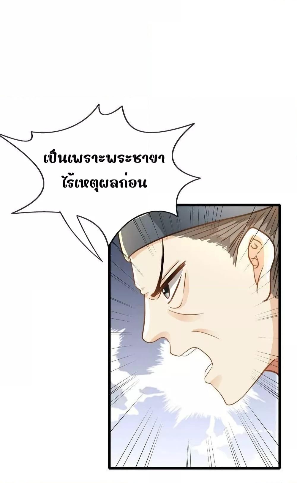 Manga-lc-com อ่านมังงะ อ่านการ์ตูน ออนไลน์ ฟรี ButwhatifHis ตอนที่ 1 2 3 4 5 6 7 8 9 10 11 12 13 14 ฟรี ไม่มีโฆษณา Manga-lc - อ่าน มังงะ อ่าน การ์ตูน ออนไลน์ อ่านมังงะ ฟรี
