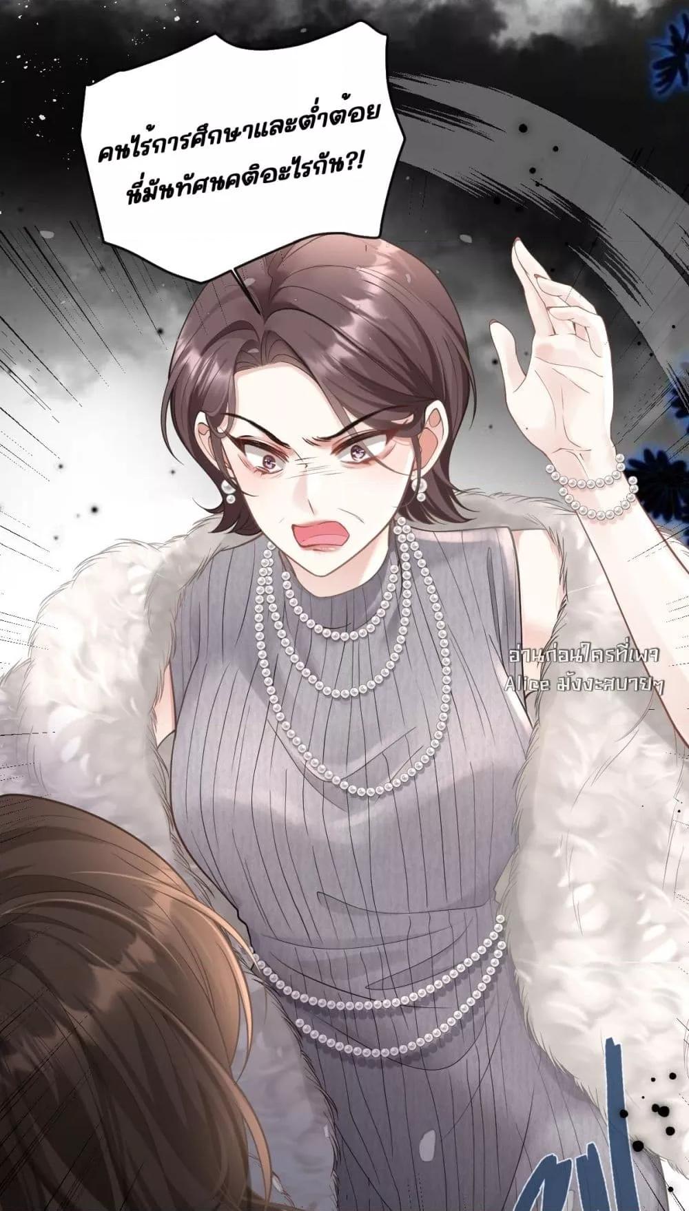 Manga-lc-com อ่านมังงะ อ่านการ์ตูน ออนไลน์ ฟรี OneNightStand ตอนที่ 1 2 3 4 5 6 7 8 9 10 11 12 13 14 ฟรี ไม่มีโฆษณา Manga-lc - อ่าน มังงะ อ่าน การ์ตูน ออนไลน์ อ่านมังงะ ฟรี